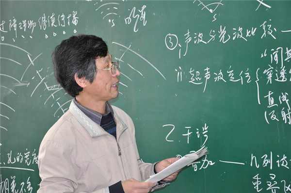 賈國(guó)江.jpg